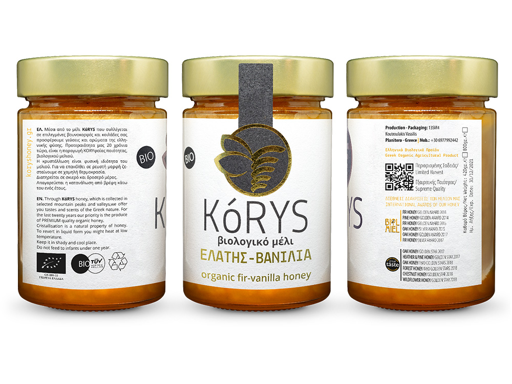 βιολογικό-μέλι-ελάτης-βανίλια-νομή-organic-fir-vanilla-honey-kόrys-nomee-foods