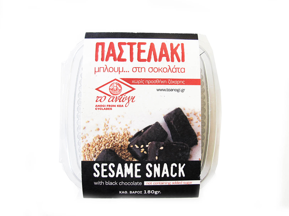 παστελάκι-με-σοκολάτα-χωρίς-ζάχαρη-ανώγι-νομή-sesame-snack-with-black-chocolate-no-sugar-anogi-nomee-foods