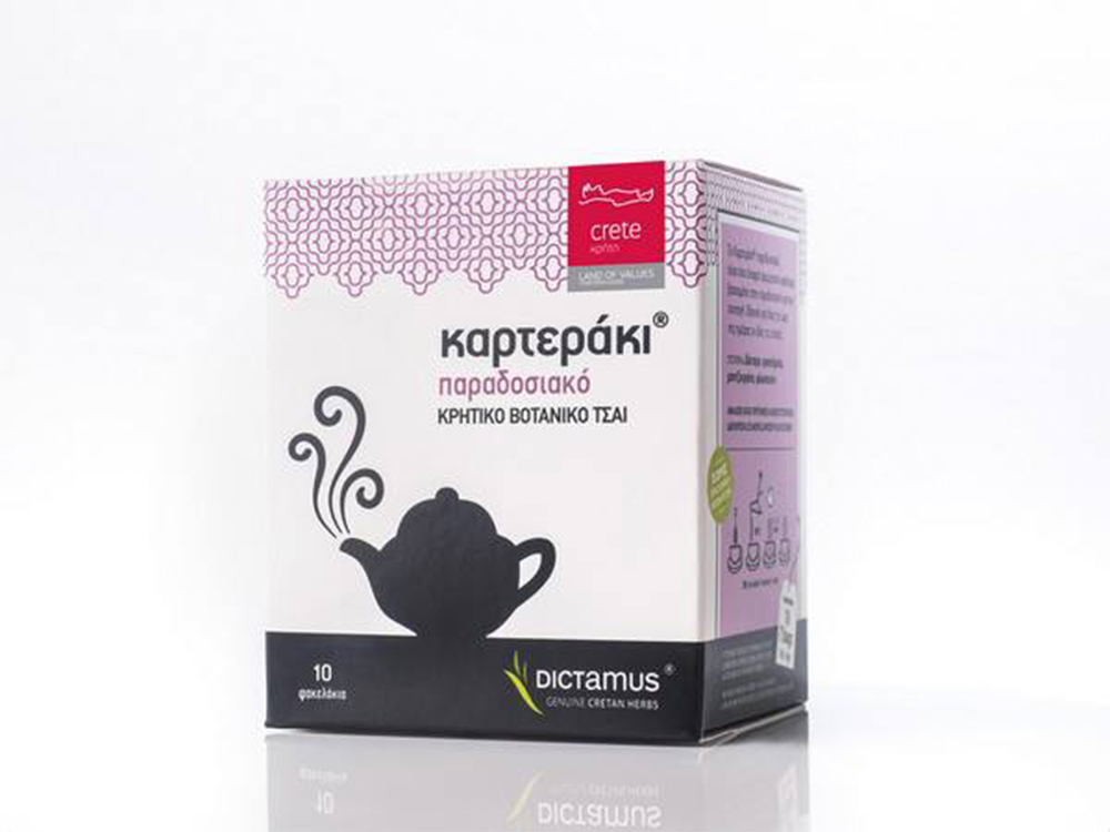 παραδοσιακό-κρητικό-βοτανικό-τσάι-καρτεράκι-νομή-traditional-cretan-botanical-tea-karteraki-dictamus-nomee-foods